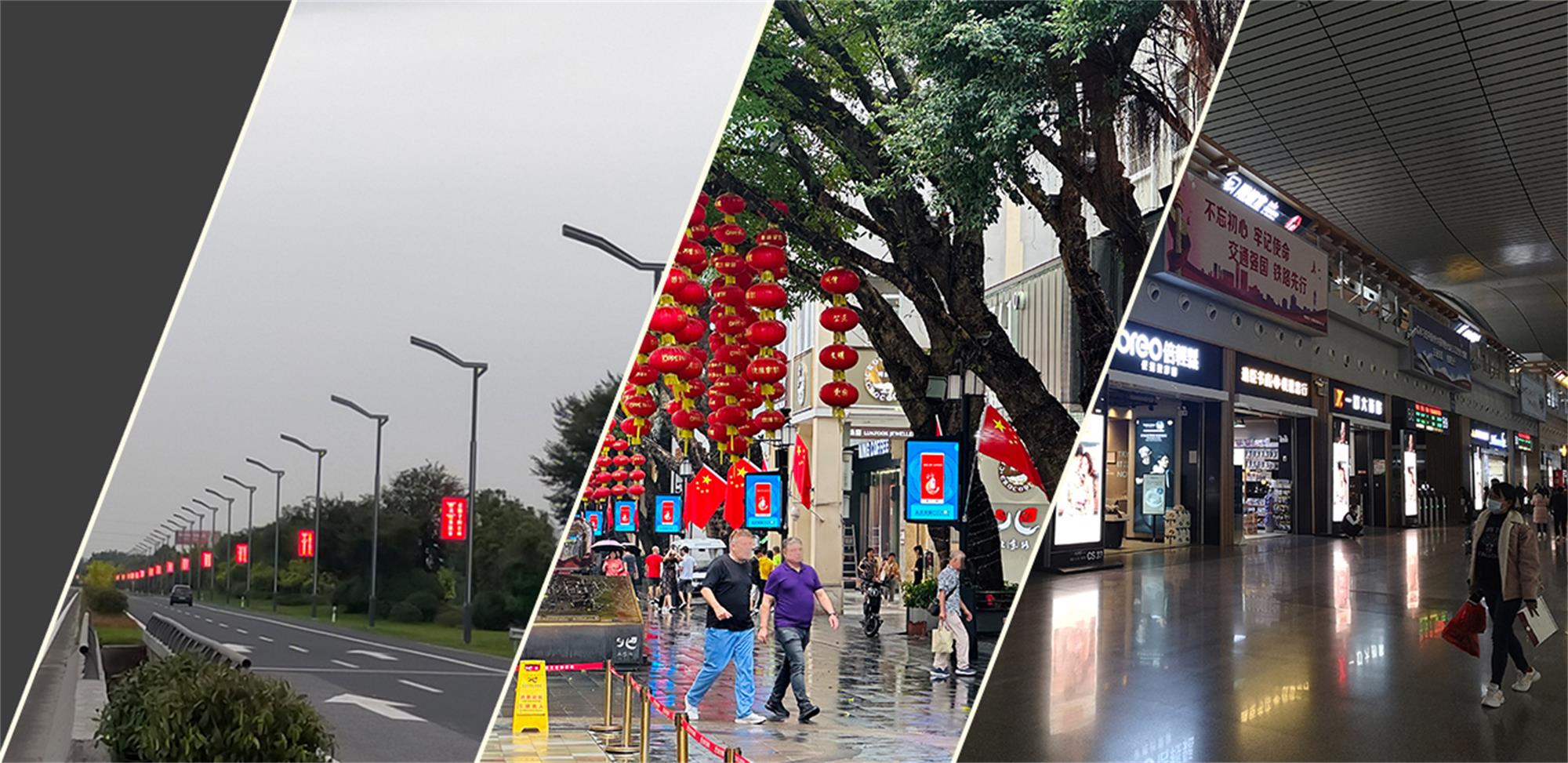 Xinjiang Urumqi Disant store application small pitch LED display