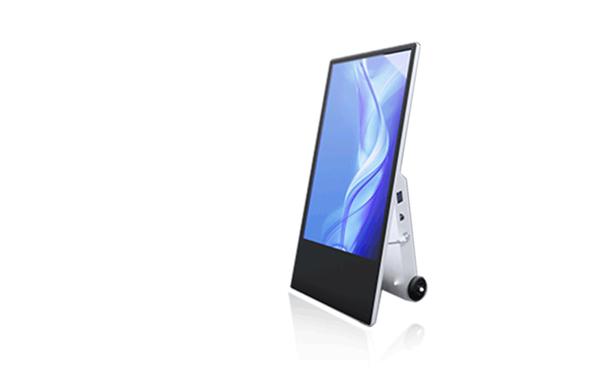 DZ43 Inch Outdoor Portable Digital signage Display