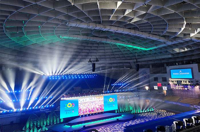 China’s Guizhou Province sports meeting oversized LED display case