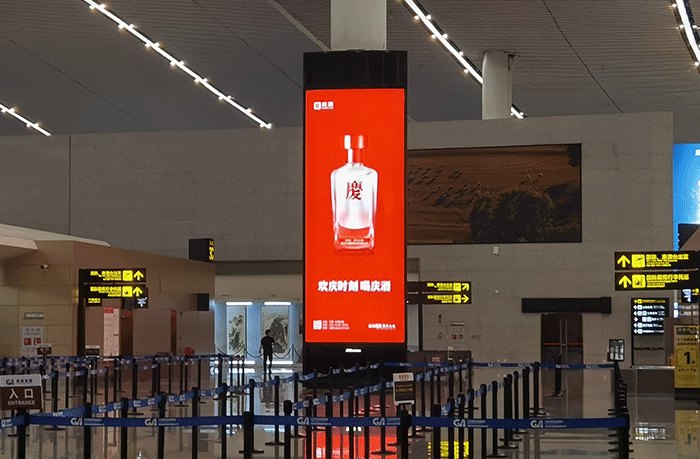 Chongqing airport indoor LED small pitch screen