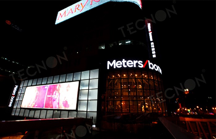 Metersbonwe store outdoor P4LED display large screen application