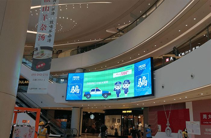 LED display manufacturers bear important responsibilities in ensuring the safety of LED displays.