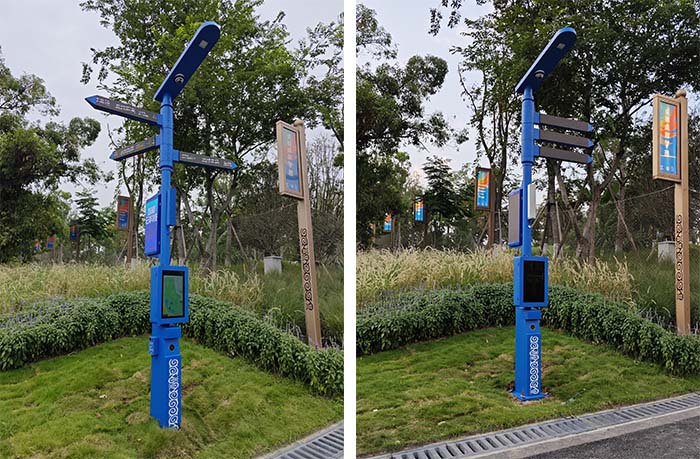 Multifunctional smart street light