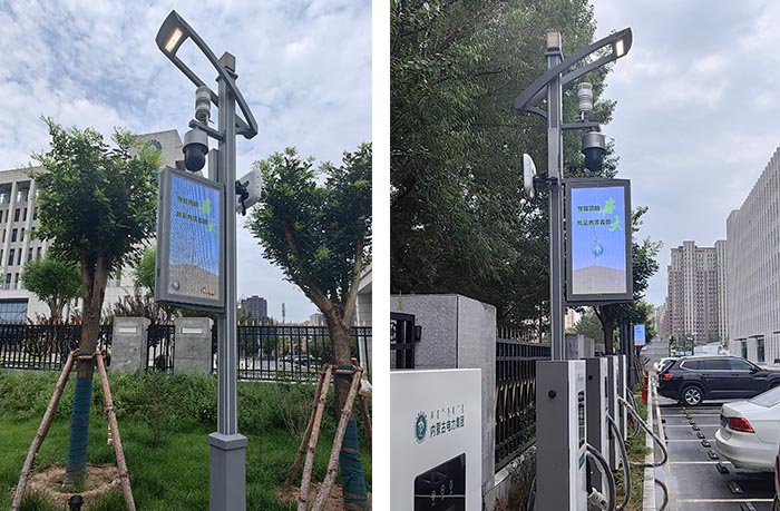 LED Light Pole Screens