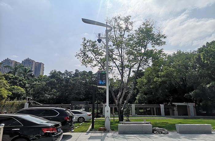 smart street light